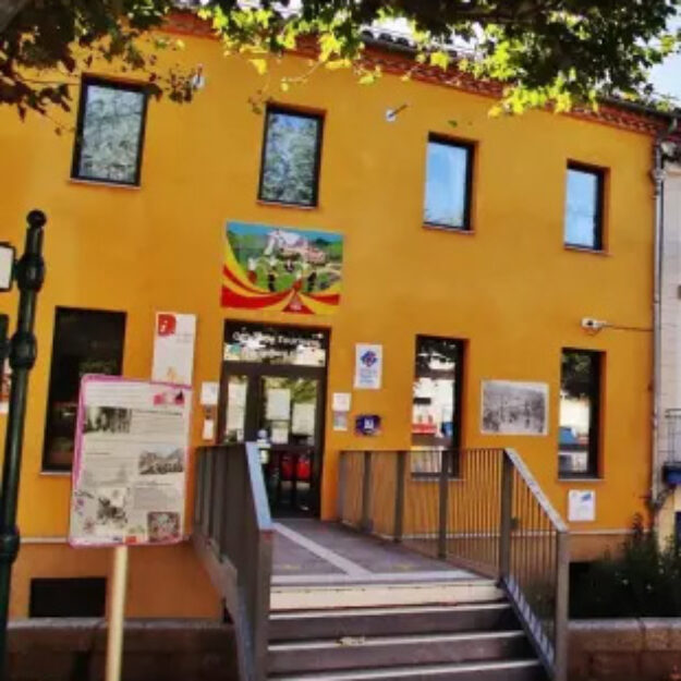 La maison du Patrimoine